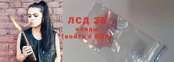 мдма Сосновка