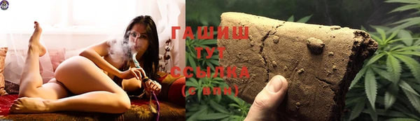 мдма Сосновка