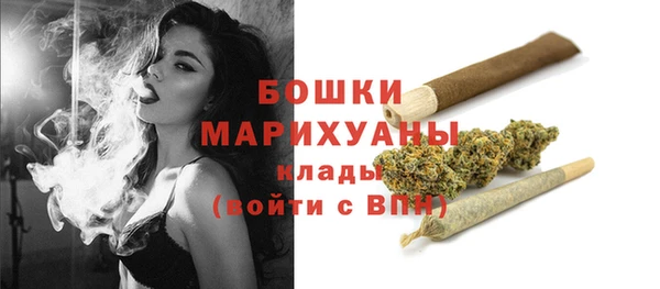 мдма Сосновка