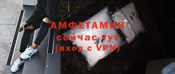 мдма Сосновка