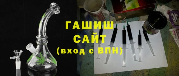тгк Сосновый Бор