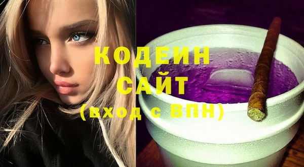 мдма Сосновка