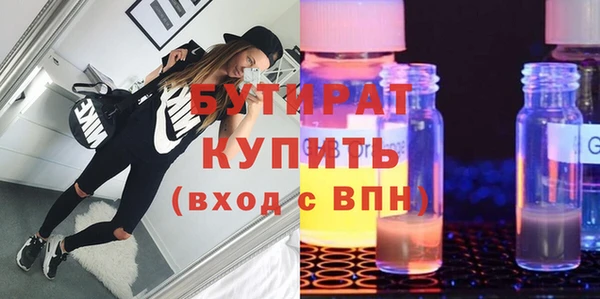 jwh Струнино