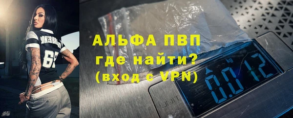 МДМА Строитель